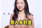 娱乐吃瓜酱全新挑战,揭秘娱乐圈幕后风云