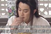 娱乐圈吃瓜爆料素材视频,揭秘明星幕后故事，一窥娱乐圈真实面貌