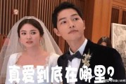 娱乐圈主题吃瓜事件,揭秘最新吃瓜大事件！