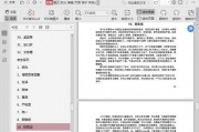 娱乐圈吃瓜总汇421,揭秘娱乐圈背后的秘密与八卦